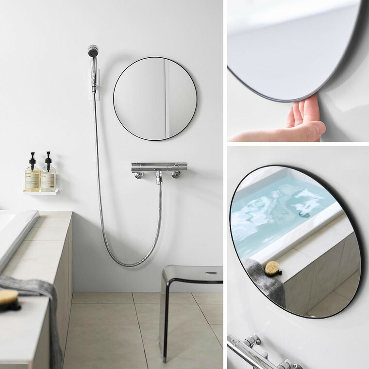 マグネットバスルームミラー タワー 丸型 42cm 山崎実業 tower 10177 10178 ホワイト ブラック / ホワイト