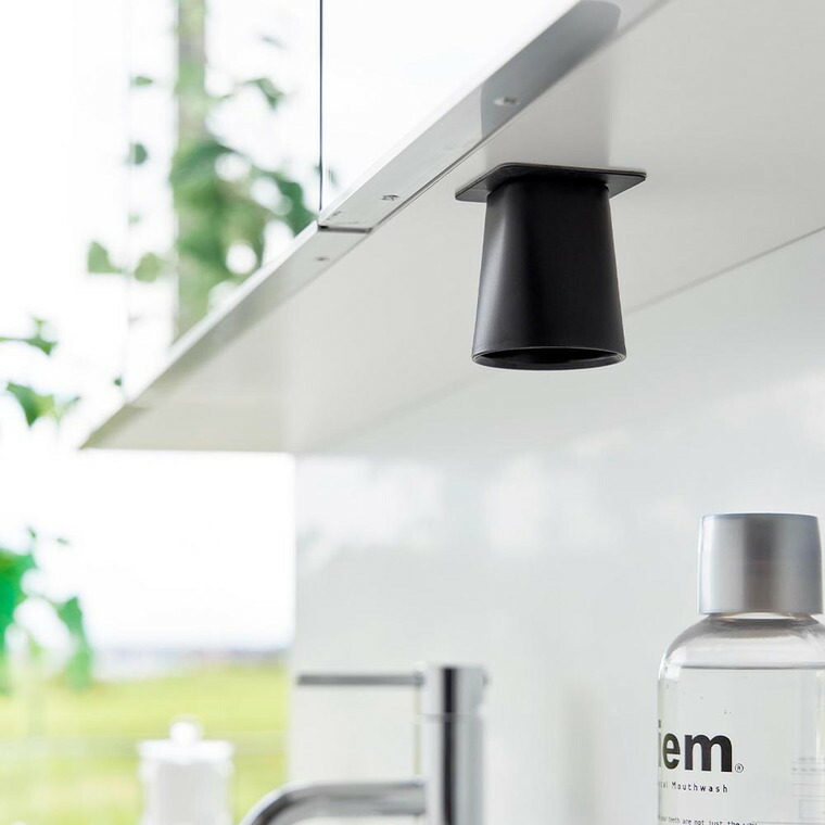 山崎実業 tower フィルムシート洗面戸棚下マグネットマウスウォッシュタンブラー タワー 10401 10402 / ホワイト