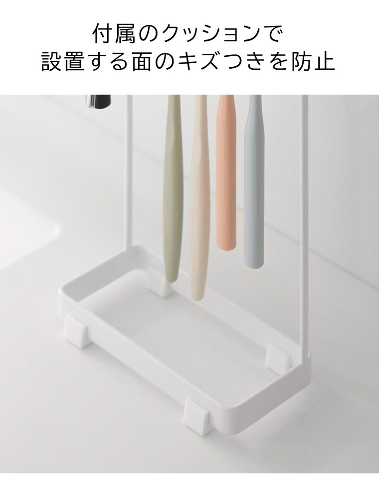 山崎実業 tower 歯ブラシ&替え歯ブラシスタンド タワー 2段 10478 10479 / ブラック