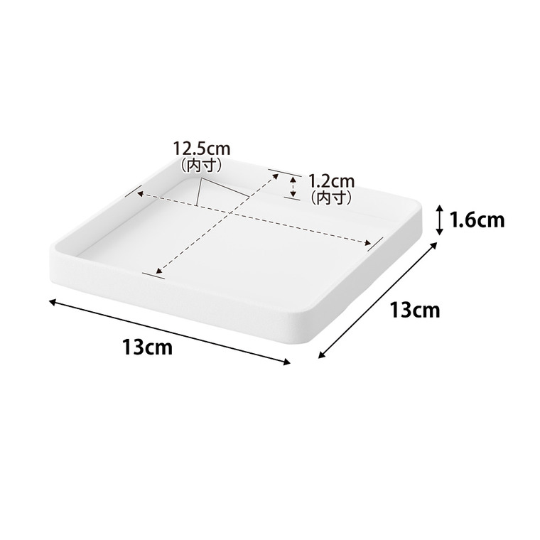 tower キー&ジュエリートレー タワー 山崎実業 10587 10588 / ホワイト
