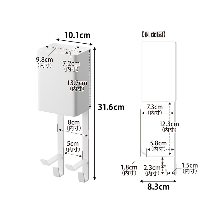 tower マグネットドライヤー&ヘアーアイロンホルダー タワー 山崎実業 10547 10548 / ホワイト