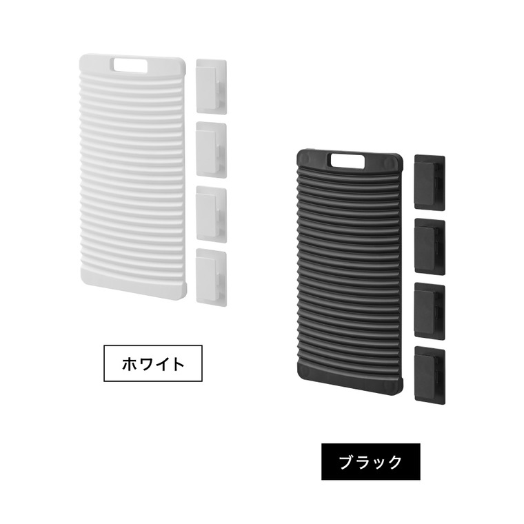 tower マグネット洗濯板&クリップ タワー 山崎実業 10553 10554 / ホワイト