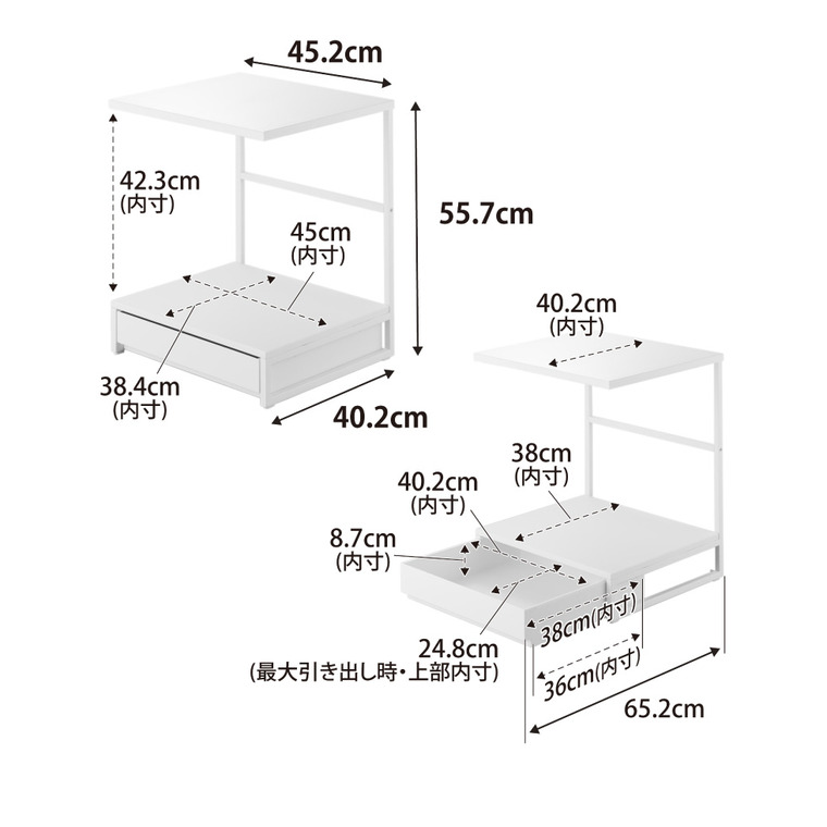 tower 引き出し付きキッチン家電下ラック タワー 2段 山崎実業 10654 10655 / ホワイト