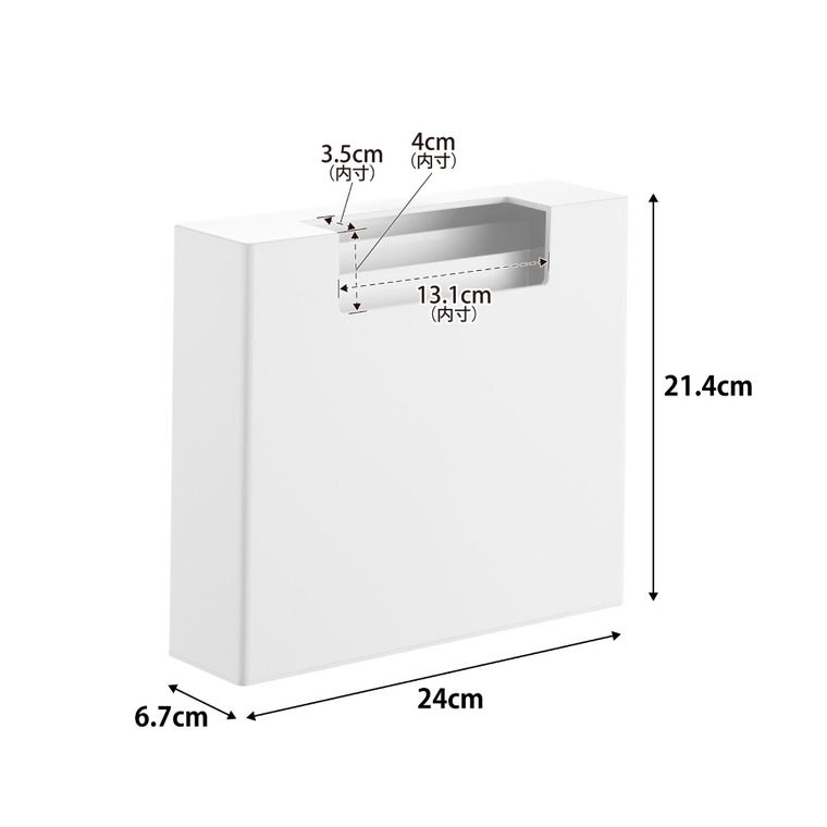 tower マグネットゴミ袋収納ホルダー タワー 45L 山崎実業 10664 10665 ホワイト ブラック / ブラック