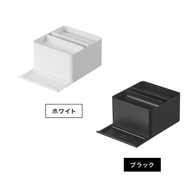 tower スマホスタンド付きハーフティッシュケース タワー 山崎実業 10707 10708 / ホワイト