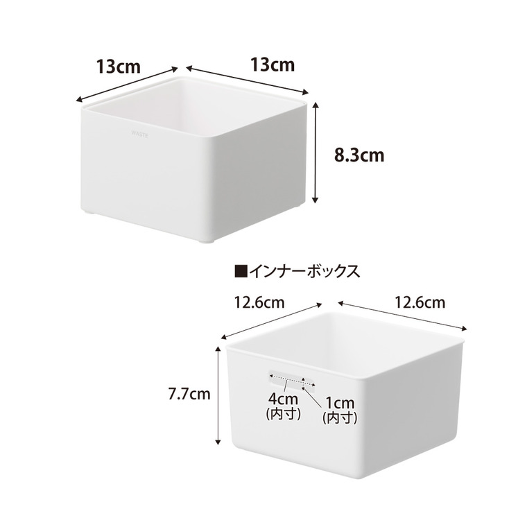 tower インナーボックス付き洗面室用ゴミ箱 タワー 山崎実業 10709 10710 / ホワイト