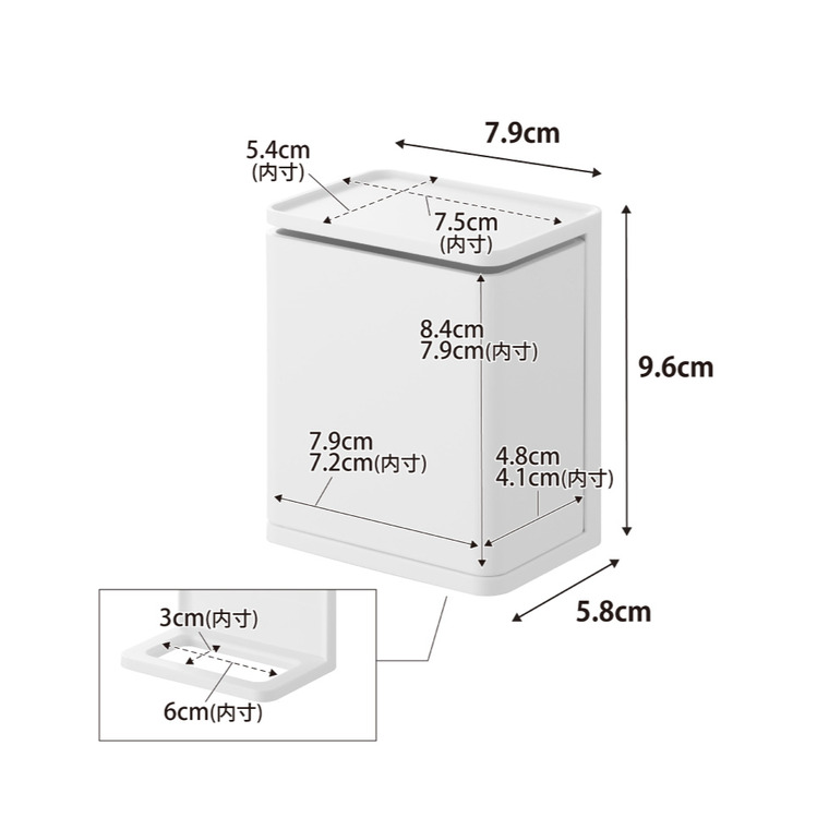 tower フィルムフック マウスピース収納ラック タワー 山崎実業 10723 10724 / ホワイト