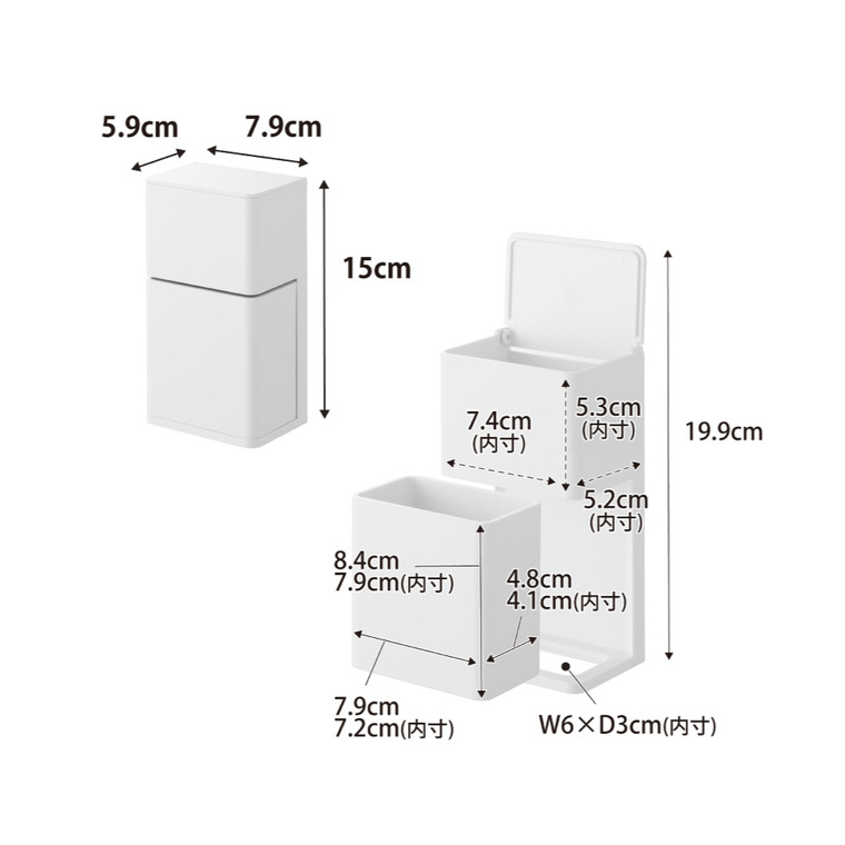 tower フィルムフック マウスピース&洗浄タブレット収納ラック タワー 山崎実業 10725 10726 / ホワイト