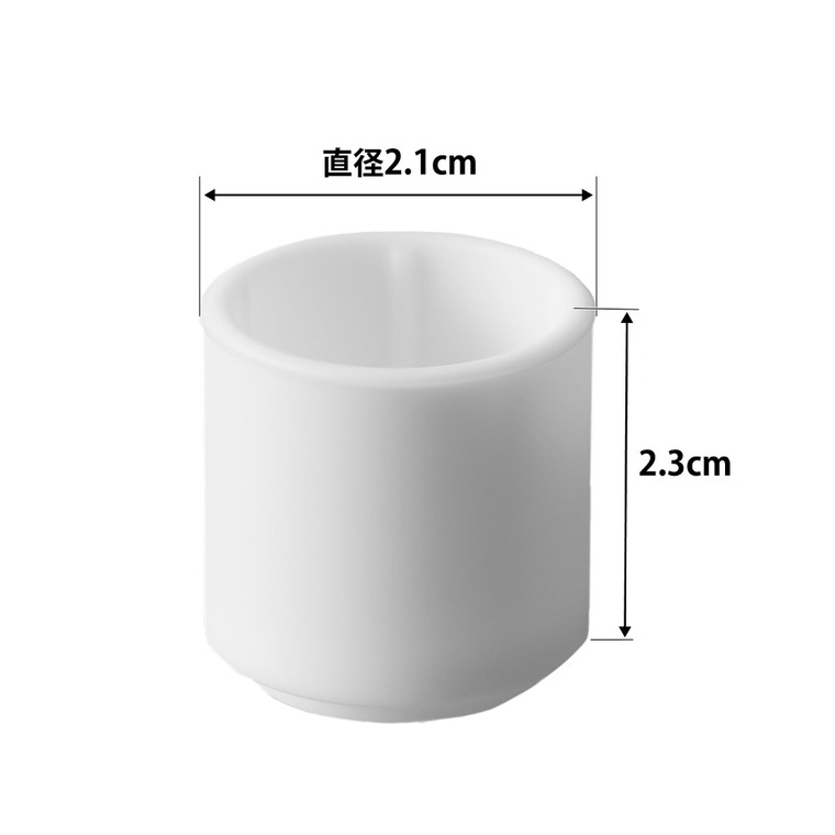 tower マグネット印鑑&リップホルダー タワー 2個組 山崎実業 10731 10732 / ホワイト