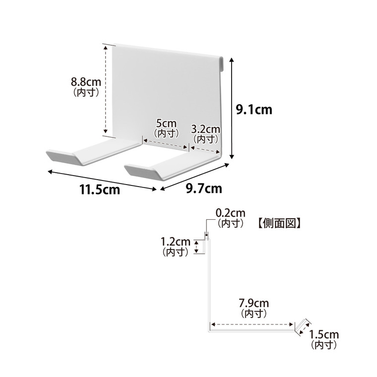 tower ペーパータオルオーガナイザーシリーズドライヤーホルダー タワー 山崎実業 10739 10740 / ホワイト