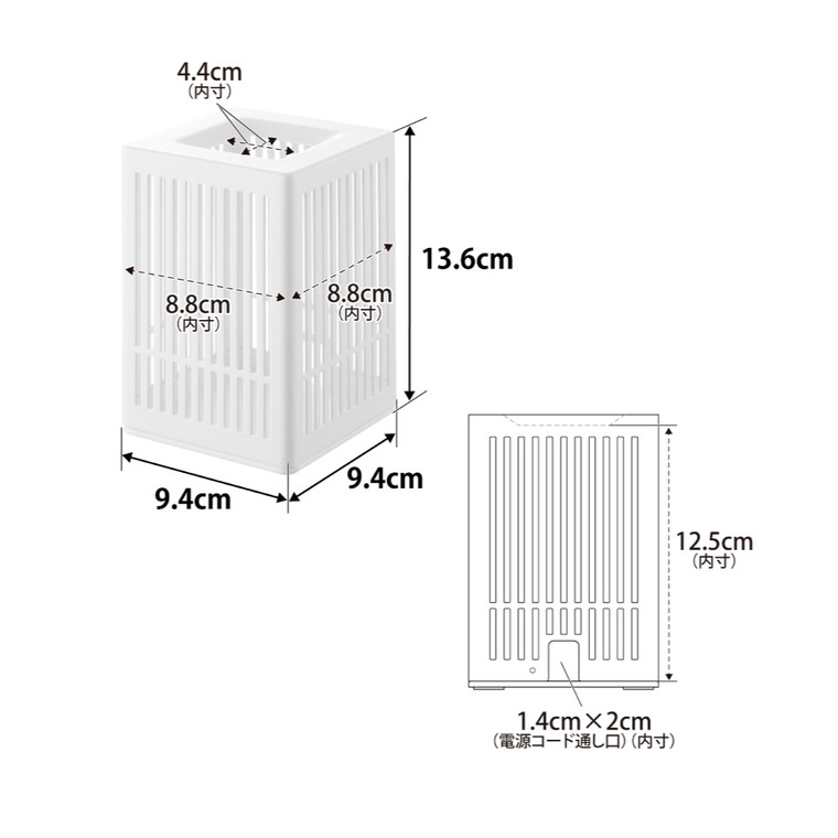 tower 蚊取り器カバー タワー 山崎実業 10769 10770 / ホワイト