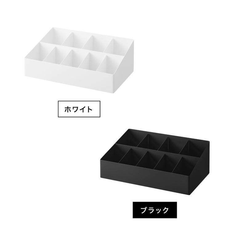 tower アメニティバーボックス タワー 山崎実業 10773 10774 / ホワイト