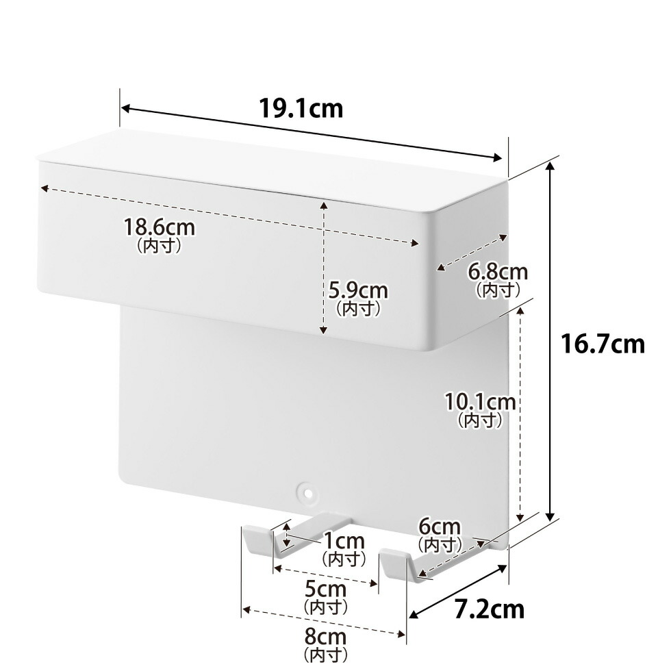 tower 壁付けミニ掃除機ホルダー タワー 山崎実業 10787 10788 / ホワイト