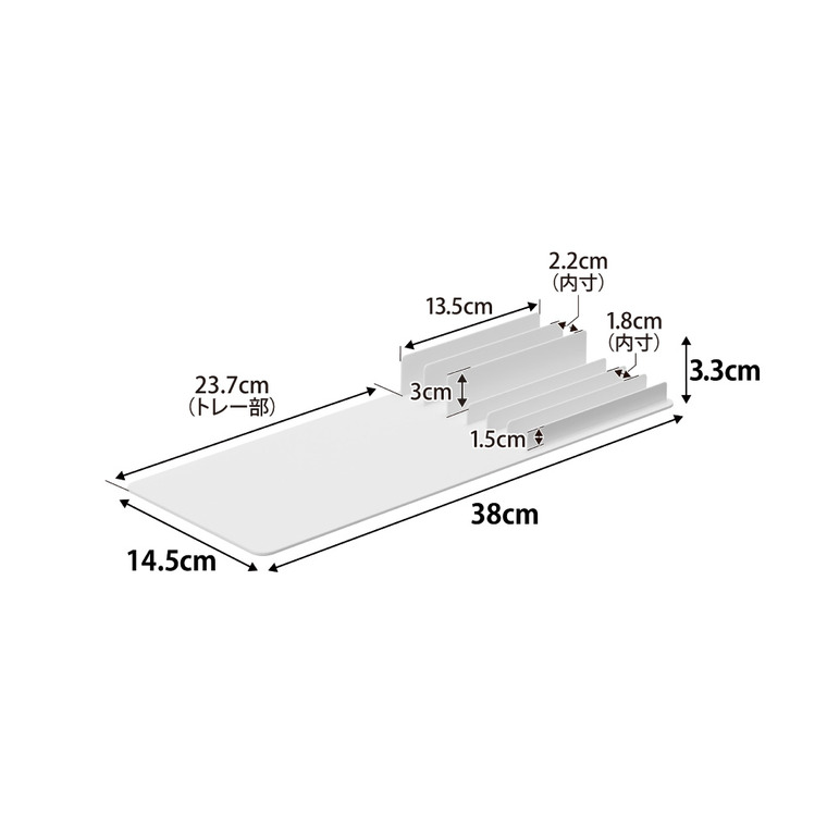 tower 収納スタンド付きトレー タワー 山崎実業 10797 10798 / ホワイト