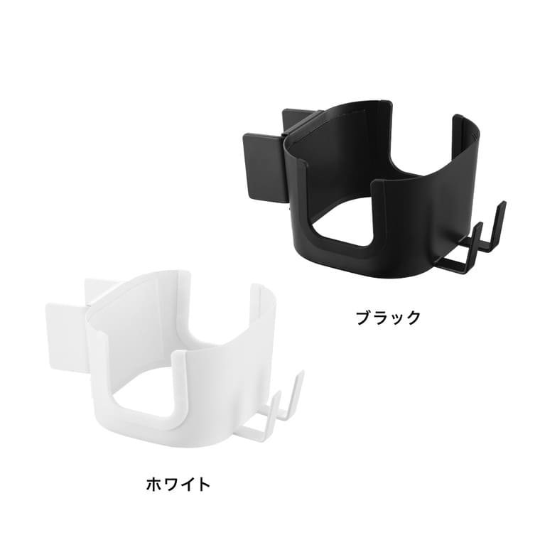 tower ドライヤーホルダー タワー スタンドミラー用 山崎実業 10839 10840 ホワイト ブラック / ホワイト