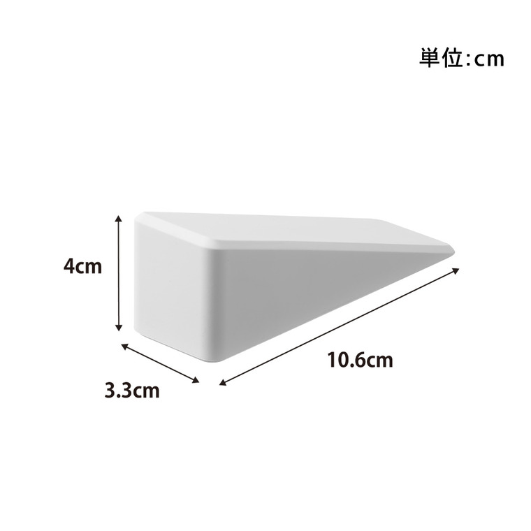 tower マグネット シリコーンドアストッパー タワー 山崎実業 10870 10871 ホワイト ブラック / ホワイト