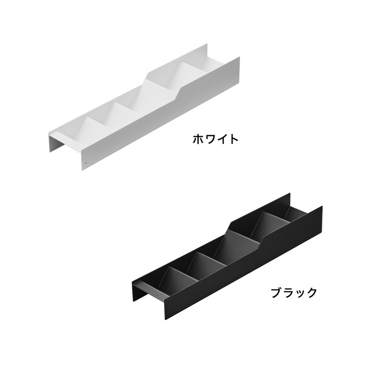 tower スパイス収納ラック タワー コンロ横引き出し用 山崎実業 10928 10929 ホワイト ブラック / ホワイト