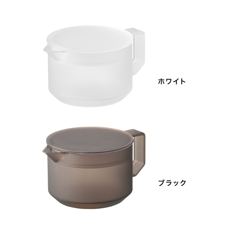 tower ティーポット タワー 300mL 山崎実業 10975 10976 ホワイト ブラック / ブラック