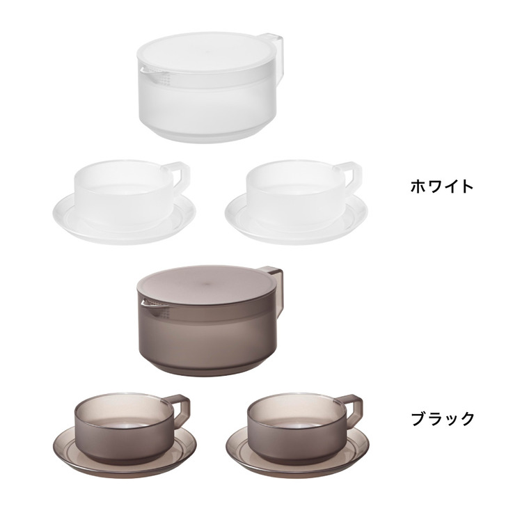tower ティーポット タワー 600mL ティーカップ ソーサー 2個セット 山崎実業 10979 10980 ホワイト ブラック / ホワイト
