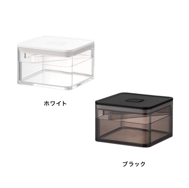 tower 密閉保存容器 タワー 200mL トング付き 山崎実業 11012 11013 ホワイト ブラック / ブラック