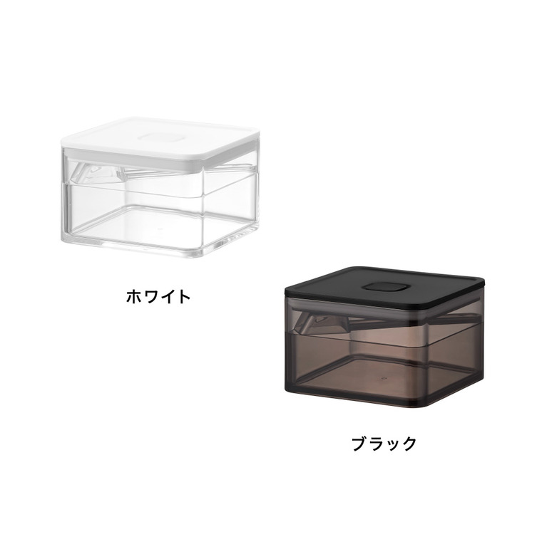 tower 密閉保存容器 タワー 200mL スプーン付き 山崎実業 11014 11015 ホワイト ブラック / ホワイト