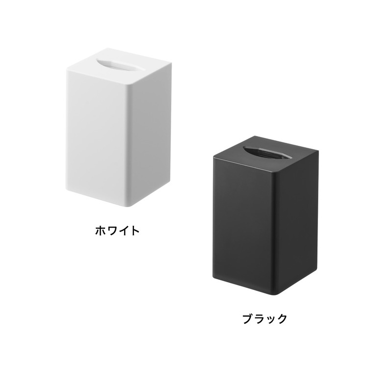 tower 壁付け 靴ベラスタンド タワー 山崎実業 11048 11049 ホワイト ブラック / ホワイト