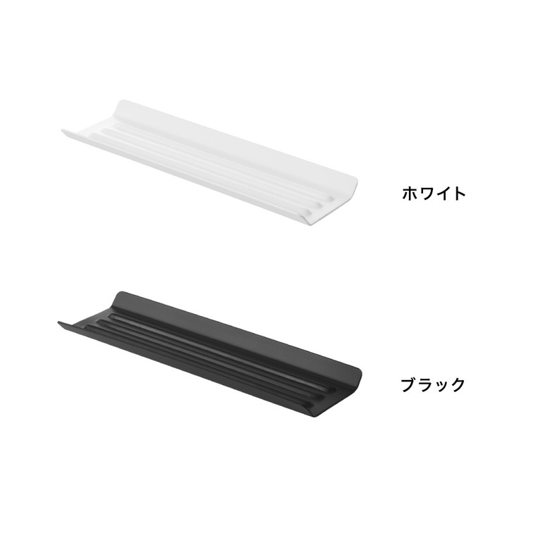 tower おしぼりトレー タワー 山崎実業 11058 11059 ホワイト ブラック / ブラック