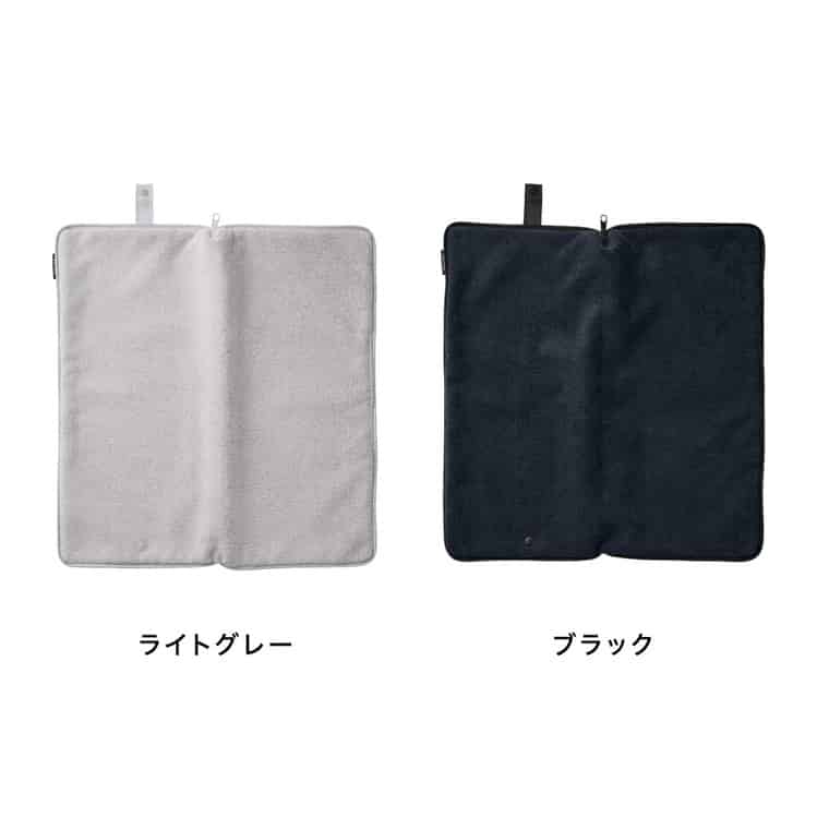 tower 収納ポーチになる 水着お着替えシート タワー 山崎実業 11101 11102 ライトグレー ブラック / ブラック