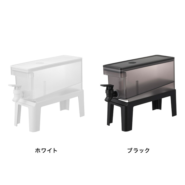 tower 冷蔵庫ドリンクサーバー タワー 1.8L スタンド付き 山崎実業 11446 11447 ホワイト ブラック | カラー:ホワイト