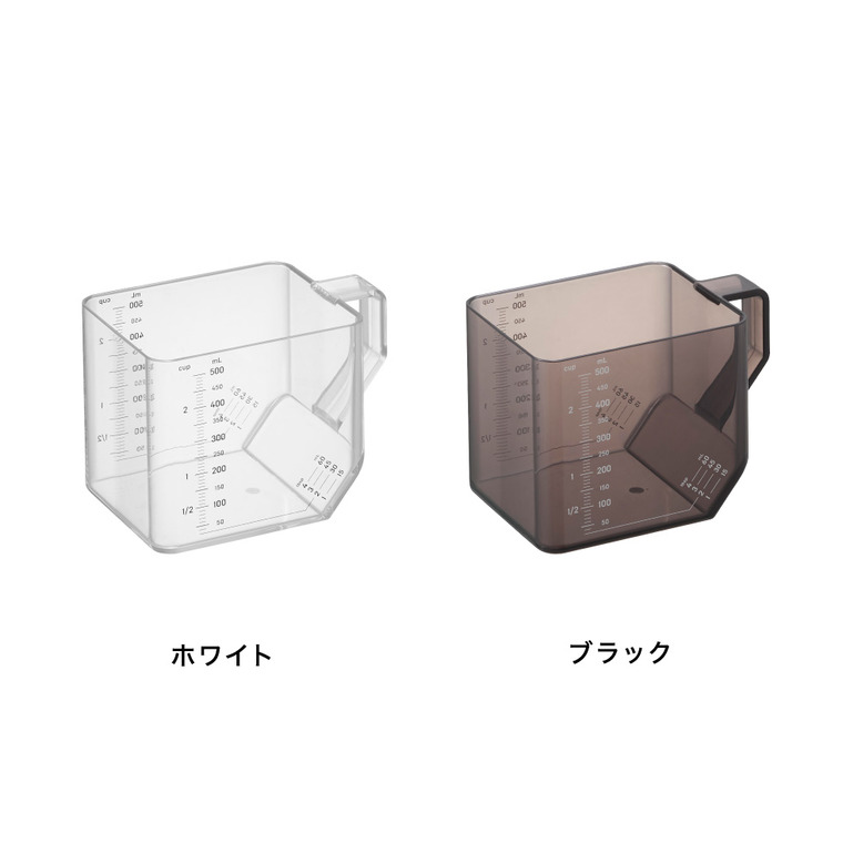 大さじも量れる計量カップ タワー 500mL 山崎実業 tower 11278 11279 ホワイト ブラック / ホワイト