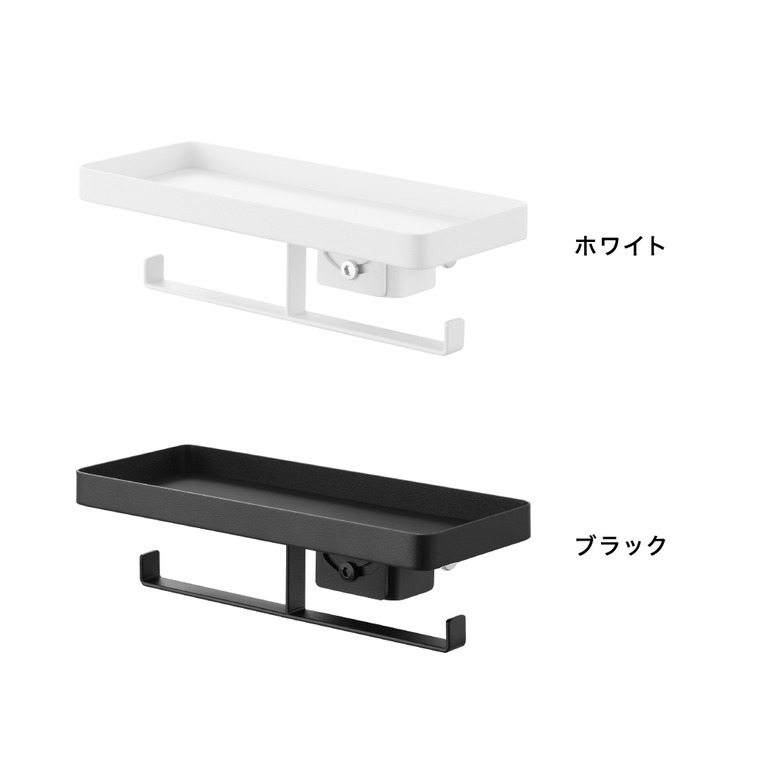 アクセサリートレー タワー スタンドミラー用 山崎実業 tower 11326 11327 ホワイト ブラック / ホワイト