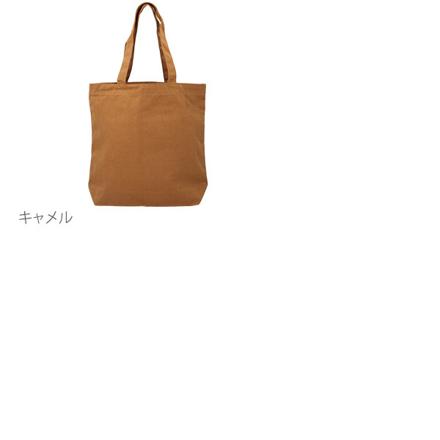 ユナイテッドアスレ ヘヴィーキャンバス トートバッグ 中 ライトグレー