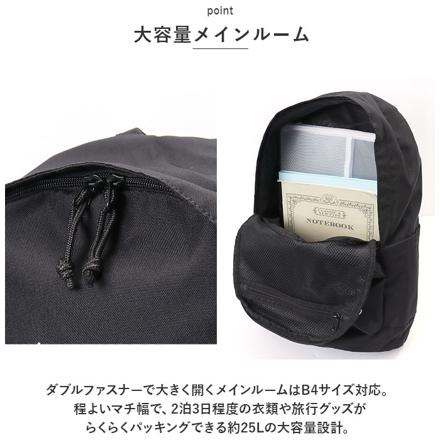 What it iSNt DAYPACK デイバッグ BLACK