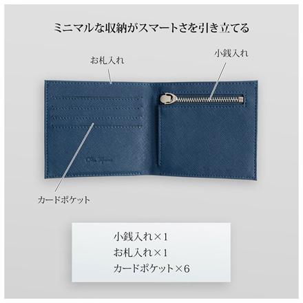 DoMTeporna 牛革 二つ折り財布 二つ折り財布 NAVY