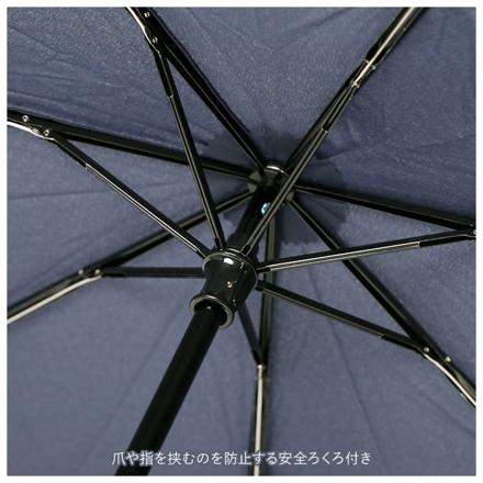 ワールドパーティー W by WPC. UX001 BaSic FoLDing UMbreLLa 折りたたみ傘 スクールストライプ