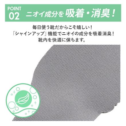 asics WINJOB 3D SOKLINKER 1273A008 3S（23.0-23.5） 600.レッド