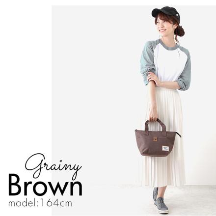 アットファースト グレイニー Grainy ランチバッグ GrainyPlain.Lグレー