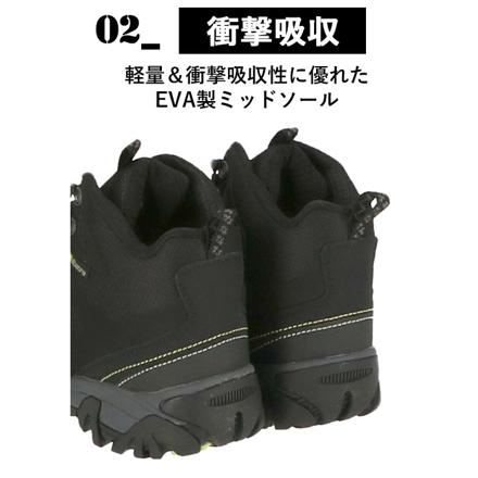 aLbatre アルバートル aLtS1120 trekking ShoeS 22.5cM Gray×Magenta