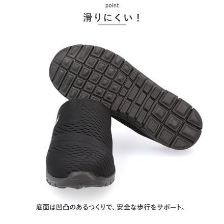 Arnie Arnold Palmer サボサンダル AN0904 LL（25cm） グレー