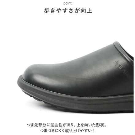 Arnold Palmer メンズ クロッグサンダル AP2015 M(26cm) ダークブラウン