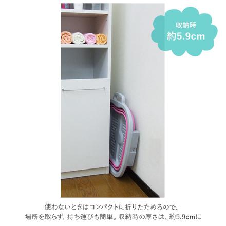 ASHI湯 折りたためる 足湯 バケツ ピンク