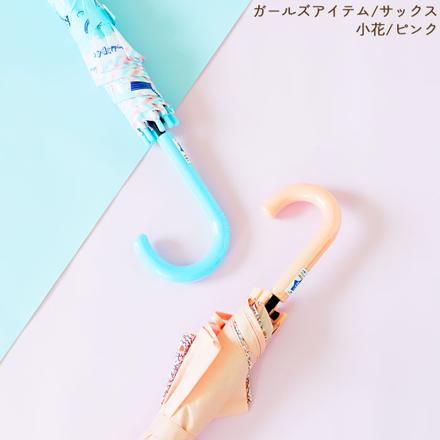ATTAIN 女児ポンジー1コマPOE 55cm レオパード/ベージュ
