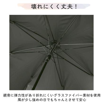 ATTAIN アテイン キャラクター58cM雨晴兼用傘 長傘58cM くまのプーさん黒