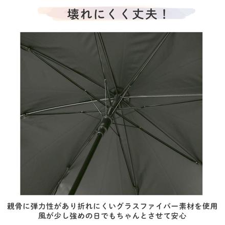 ATTAIN アテイン キャラクター58cm雨晴兼用傘 6669スヌーピーブラック