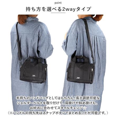 aneLLoキューブ 2WAY ミニボストン 2WAYバッグ BK.ブラック