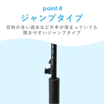 ATTAIN 65cMPOE カラーグラス骨/中棒 長傘65cM ピンク