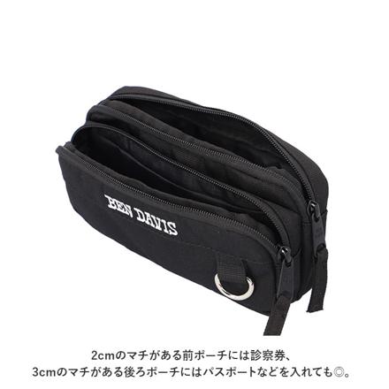 BEN DAVIS ベンデイビス W-PENCASE BDW-8289 ペンケース BLACK/WHITE