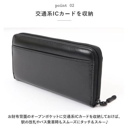 BEN DAVIS ベンデイビス SMOOTH LONG WALLET BDW-8293 長財布 BLACK/WHITE