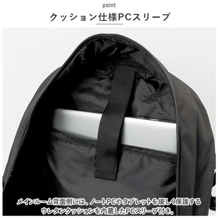 BENDAVIS ベンデイビス SUB POCKET BACKPACK リュック BLACK/WHITE