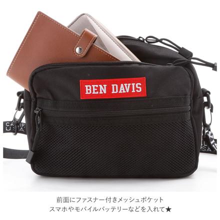 BENDAIVIS ベンデイビス ボックス ロゴテープショルダー BDW-9268 BLACK/BLACK